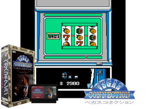 Game Thumbnail - Vegas Connection - Casino Kara Ai wo Komete (J) [!]